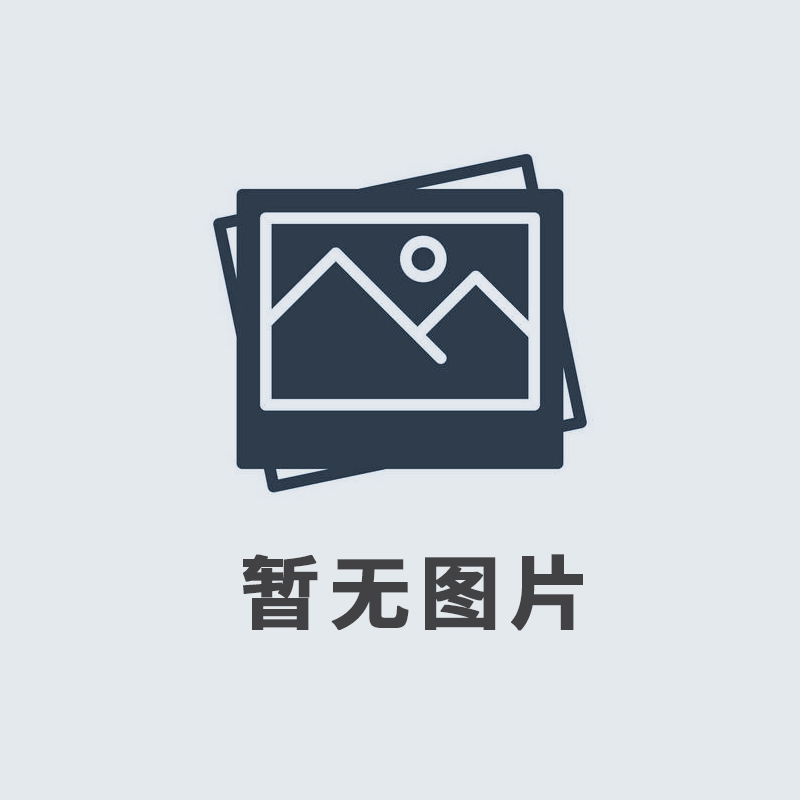 2019年12月，我公司榮獲由河南廣播電視臺、河南省工商聯頒發的“筑夢之星”公益大獎。